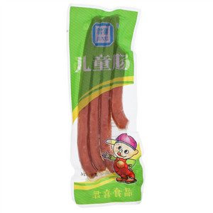 君喜儿童香肠