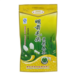 重都明前毛尖（茉莉花茶）