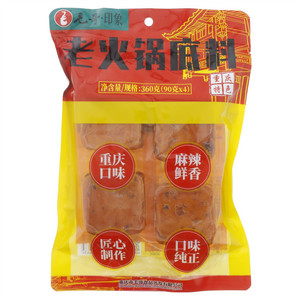 毛哥印象老火锅底料