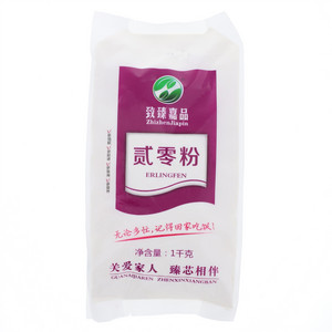致臻嘉品贰零粉