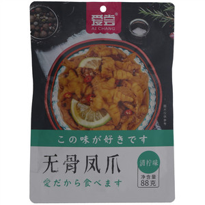 爱尝清柠味无骨凤爪