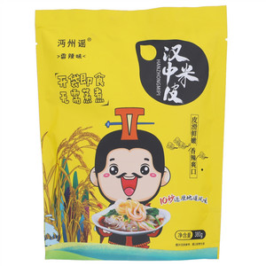 沔州谣香辣汉中米皮