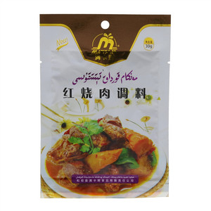 满卡姆红烧肉调料