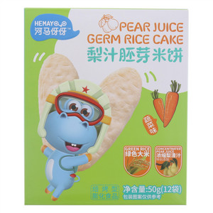 河马伢伢梨汁胚芽米饼（蔬菜味）