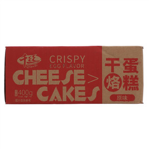 千丝原味干酪蛋糕