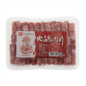 神舟火锅肉片