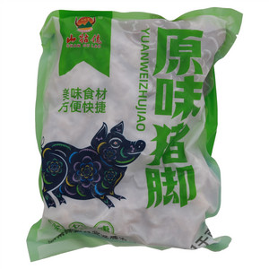山牯佬原味猪脚