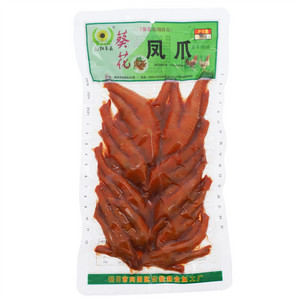 向阳葵花葵花凤爪（酱卤肉制品）