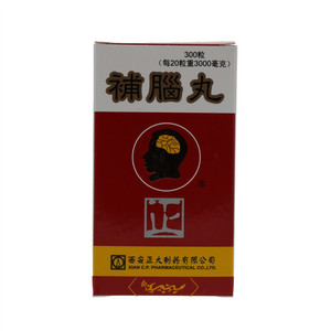 西安正大補腦丸300粒(每20粒重3000毫克)