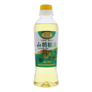 庆旺QINGWANG山胡椒油（又名木姜子油）