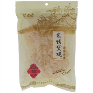 闽宏堂古田银耳（雪耳）