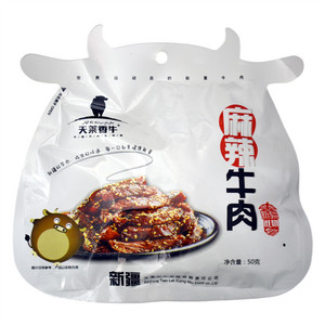 麻辣牛肉  50g