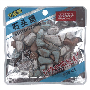 天天好日子RICHDAYS石头糖