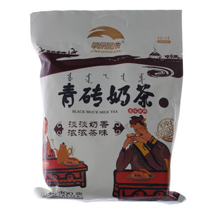 草原晨曲青砖奶茶