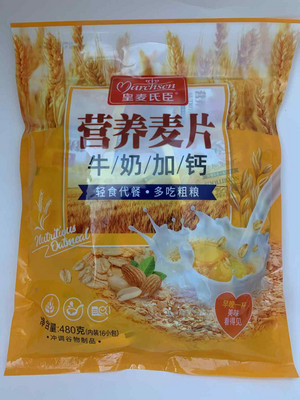 皇麦氏臣牛奶加钙营养麦片