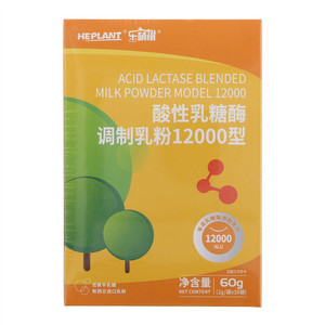 HEPLANT 乐萌树酸性乳酸酶调制乳粉12000型