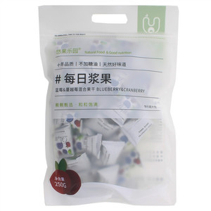 悠果乐园每日浆果
