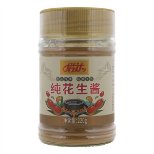 塔达纯花生酱