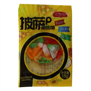 弗鲁特披萨P橡皮软糖