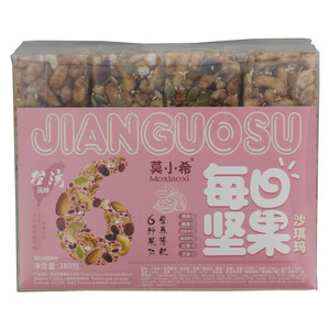 莫小希每日坚果核桃沙琪玛