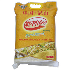 都利泰丰优656