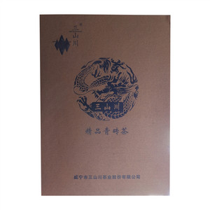 三山川精品青砖茶