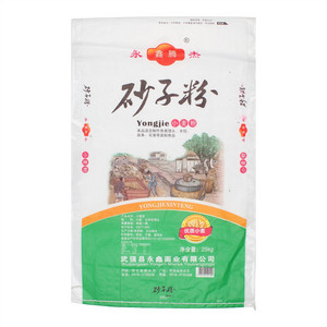 永鑫腾杰砂子粉小麦粉
