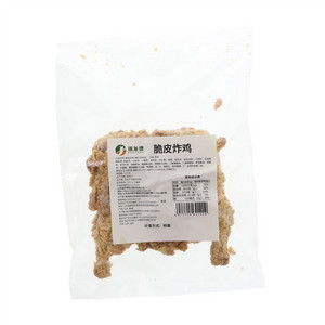 瑞发德脆皮炸鸡