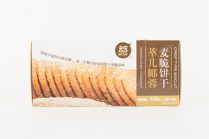 人人家萃儿椰蓉麦脆饼干120g