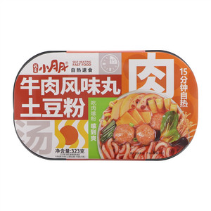 我是小月月牛肉风味丸土豆粉