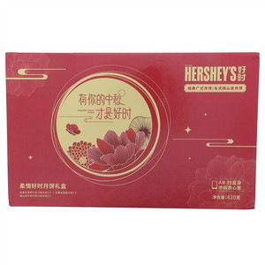 HERSHEYS好时柔情好时月饼礼盒