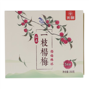 沁星胡椒面25g