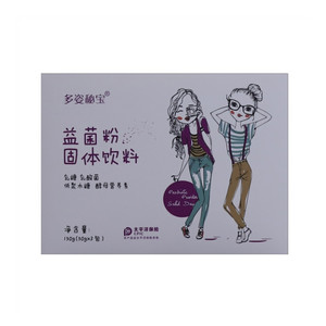 多姿秘宝益菌粉固体饮料