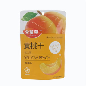 含羞草黄桃干