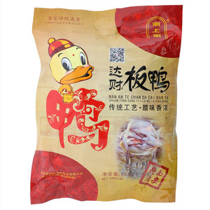 南上南达财板鸭