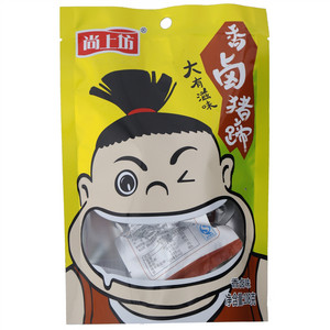 尚上坊香卤味猪蹄