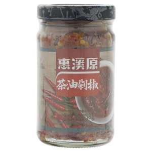 惠溪原茶油剁椒