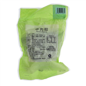 中肉粽