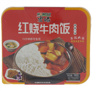 宏绿HONGLU红烧牛肉饭