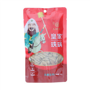 三胖蛋皇家铁锅五香瓜子