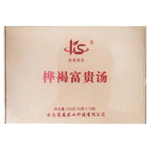 客属嘉园桦褐富贵汤