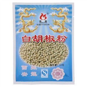 振龍白胡椒粉