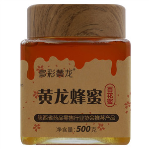 多彩黄龙百花蜜