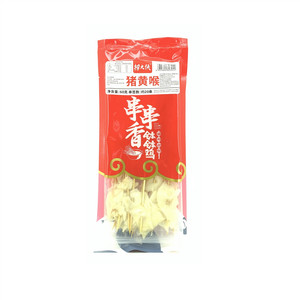 捞大侠猪黄喉