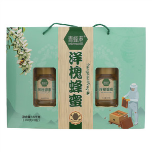 青蜂港洋槐蜂蜜