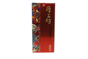 厚工坊酒·满堂红53%vol 500ml