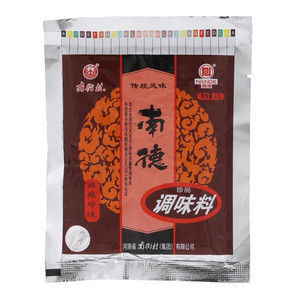 南街村南德麻辣珍味调味料