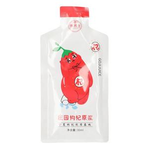得养生杞娃儿枸杞原浆