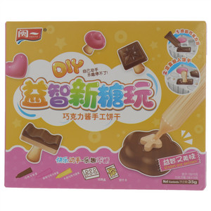 闽一益智新糖玩（巧克力酱手功饼干）