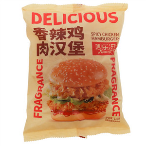 妙乐滋香辣鸡肉汉堡